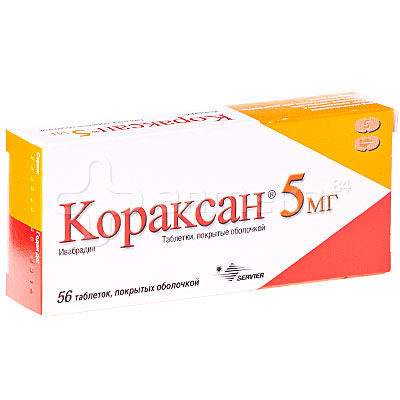 Кораксан 5мг №56 таблетки / Стенокардия (ИБС ) / Лекарства / Сердечно ...