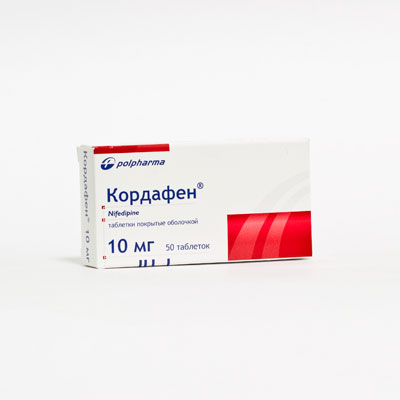 Кордафен 10 мг (нифедипин) № 50 таблетки / Блокаторы кальциевых каналов ...