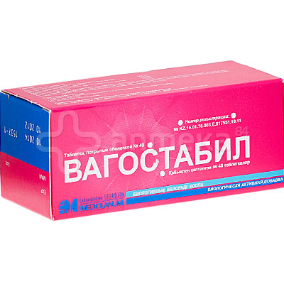 атероклефит снижает холестерин отзывы атероклефит снижает холестерин отзывы