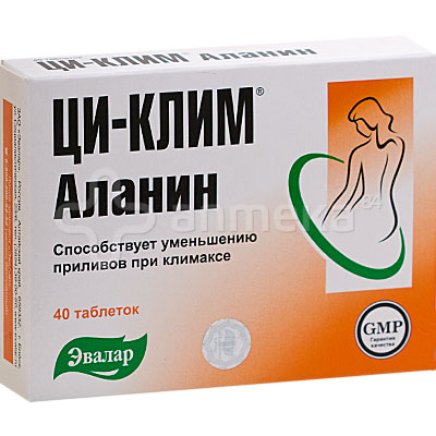 бета аланин для женщин бета аланин для женщин