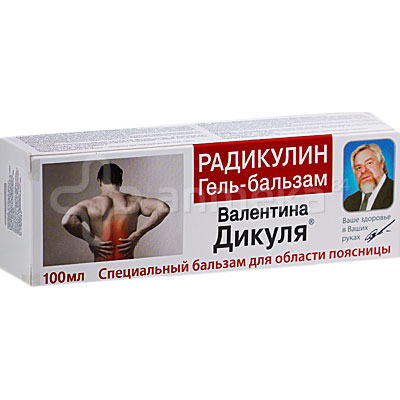Дикуля бальзам Радикулин 100 мл / Мази, гели / БАДы / Опорно ...
