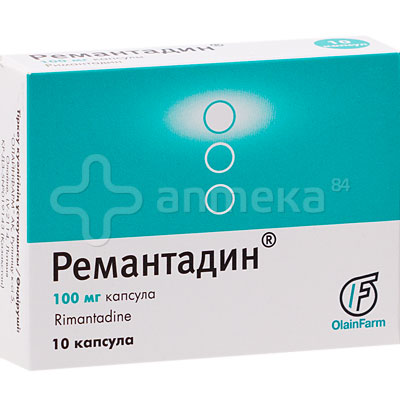 Ремантадин 100 мг №10 капсулы / Противовирусные / Лекарства ...