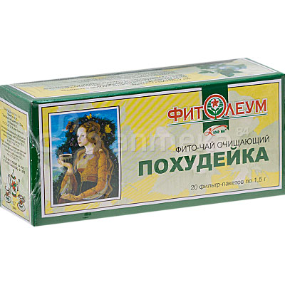 Ютэйр проверить билет по номеру заказа