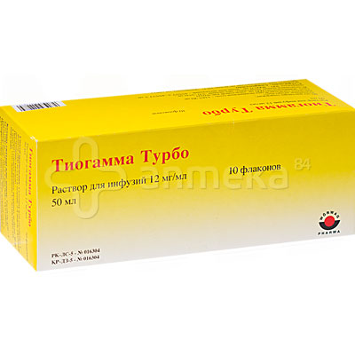 Тиогамма Турбо Таблетки – Telegraph