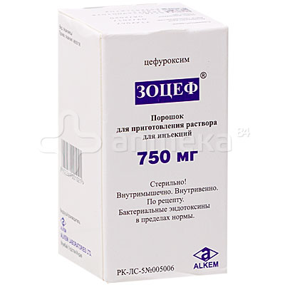Аптека №84. Доставка лекарств на дом и в офис.