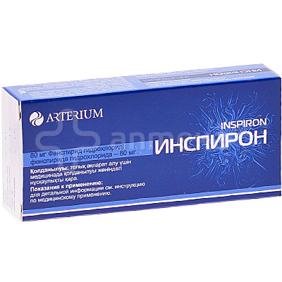 инструкция таблетки инспирон