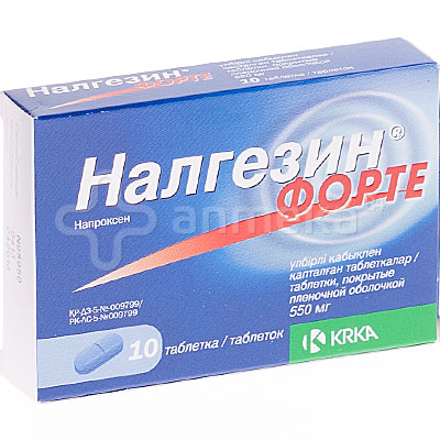 Налгезин форте 550мг (напроксен) №10табл / Анальгетики, спазмолитики ...