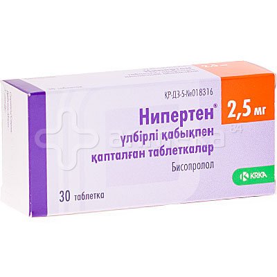 Бисопролол 5 Мг Инструкция - clubznatokov