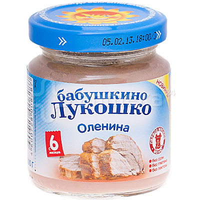 Магазин Семья Оленино Каталог Товаров