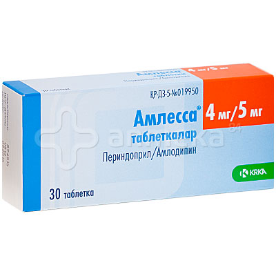 Амлесса 4мг/5мг (периндоприл/амлодипин) №30 таблеток / Ингибиторы АПФ ...
