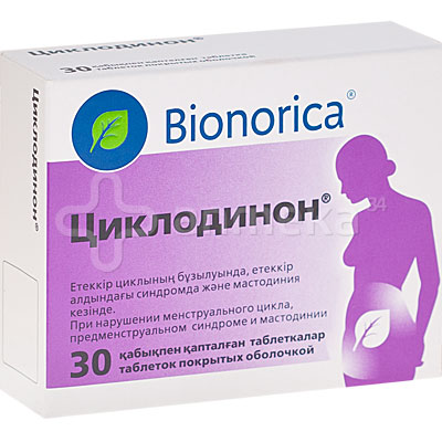 название таблеток от глистов для человека название таблеток от глистов для человека