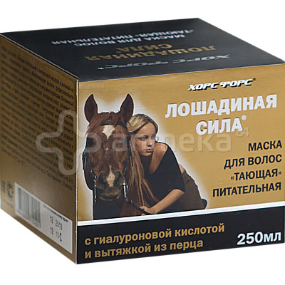 Какими болезнями можно заразиться в общественном транспорте Как ухаживать за лизуном. Уход за лизуном