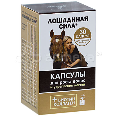 Маска для волос из кокосового масла на всю ночь