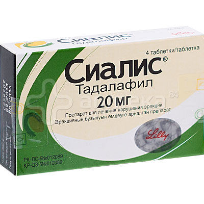 Что Купить В Аптеке Для Повышения Потенции