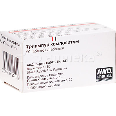 Авена Композитум Инструкция Авена Композитум Инструкция