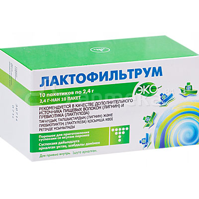 Лактофильтрум Порошок Инструкция - accusenational