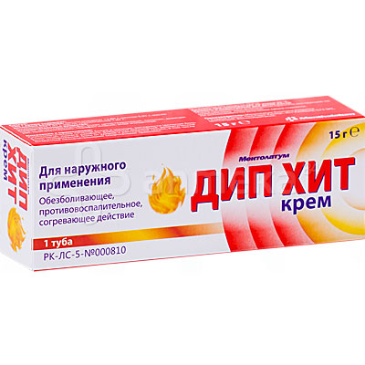 дип хит мазь инструкция Купить дип хит крем 67г туба в интернет-аптеке живика города.