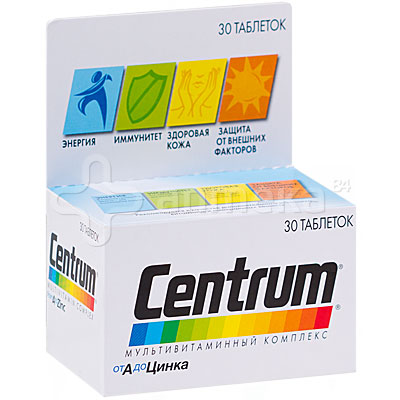 Centrum (Центрум) мультивитаминный комплекс от А до Zn №30 таблеток ...
