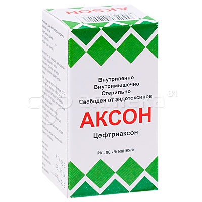 Аксон (цефтриаксон) 1,0 №1 флакон / Цефалоспорины / Лекарства ...