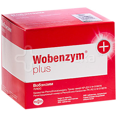 Wobenzym Plus    -  8