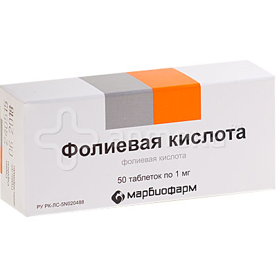 Фолиевая кислота 0,001 №50 / Витамины группы В / Витамины / Каталог ...
