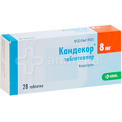 Кандекор 8мг (кандесартан) №28табл / Сартаны / Лекарства / Сердечно ...