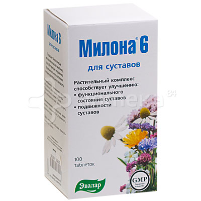 Ротадон Инструкция Порошок - portaldictionary