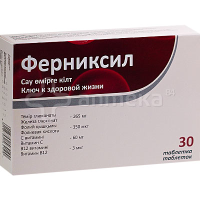 Орниксил Аналоги — 1-aptekaru.ru