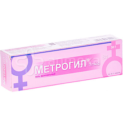 Метрогил гель вагинальный 1% 30г