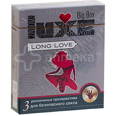 Презервативы luxe секс машин 3шт (6934439705158)
