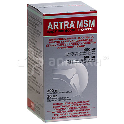 Артра MSM 400 мг (глюкозамин/хондроитин/гиалуронат/мсм) №60 таблетки ...