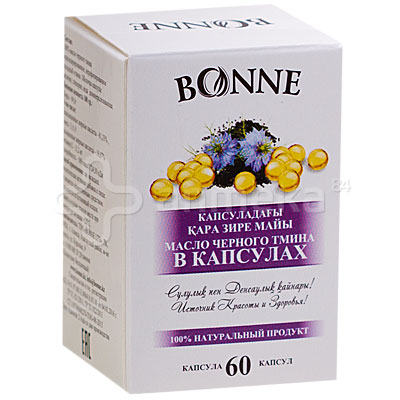 bonne масло черного тмина bonne масло черного тмина