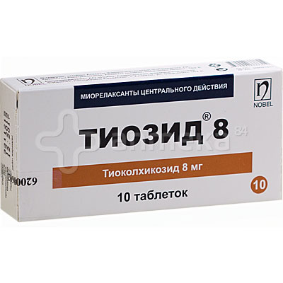 Тиозид 8мг (тиоколхикозид) №10 таблетки / Таблетированные / Лекарства ...