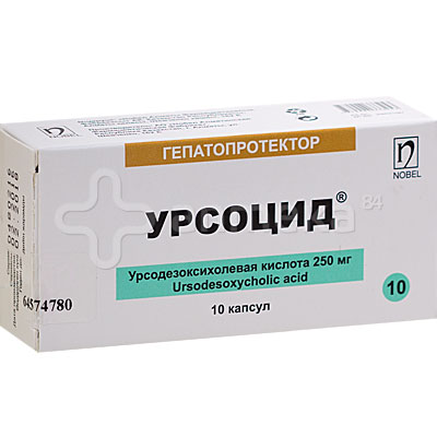 Урсодезоксихолевая Кислота Для Чего Назначают Мужчинам – Telegraph