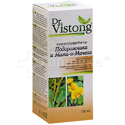 Dr.vistong сироп подорожника и мать-и-мачехи фл 150мл (помятая упаковка) (4607039974027)