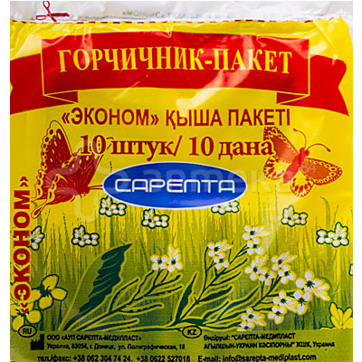 Горчичник-пакет эконом №10 штук / Дыхательная система / БАДы / Каталог ...