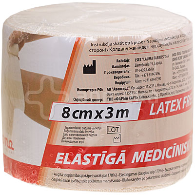 Бинт эластичный вр 8смх 3.0 м lauma (4750282901521)