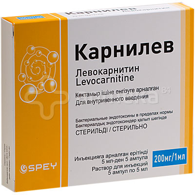 Карнилев 200мг/1 мл (левокарнитин) №5 ампулы / Метаболизм и ...