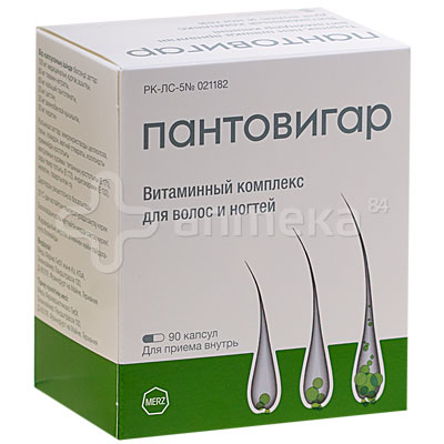 Пантовигар Витамины Капсулы