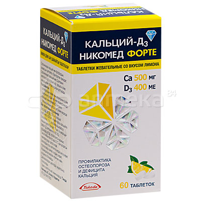 Кальций Д3 Никомед Форте 60