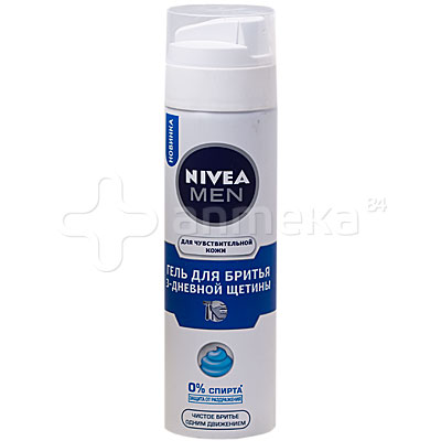 Nivea 3-dnevnaya tshetina sooth. sens m g 0.2l (4005802146976)