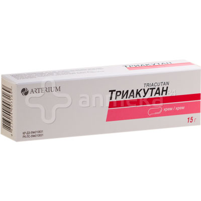 Современные методы лечения псориаза