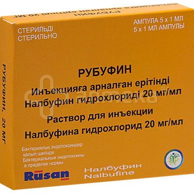 Рубуфин 20мг/мл р-р 1мл (налбуфин) №5 ампулы / Рецептурные лекарства ...