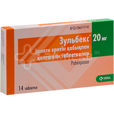 Зульбекс 10 Мг