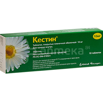 Кестин 10мг (эбастин) №10 таблетки / Таблетки / Лекарства / Аллергия ...