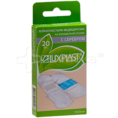 Image of 8805178112126