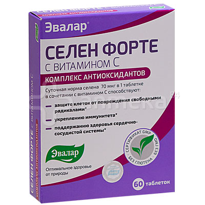 Эвалар Селен форте с витамином С 0,24г №60 таблетки / Микроэлементы ...
