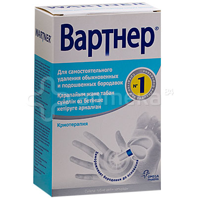 Вартнер аэрозоль (криотерапия бородавок) 50мл / Мозоли, грибок ...