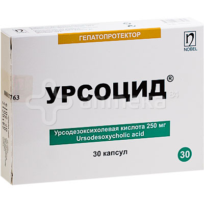 Урсоцид 250мг (урсодезоксихолевая кислота) №30 капсулы / Печень и ...