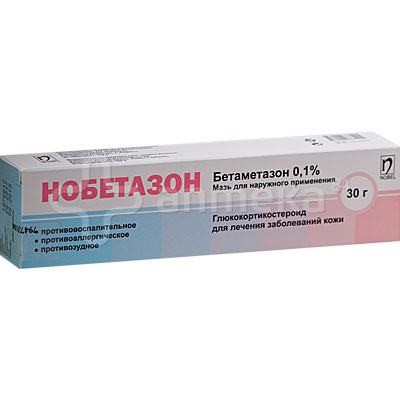 Нобетазон 0,1% (бетаметазон) мазь 30г / Дерматит, экзема, псориаз ...